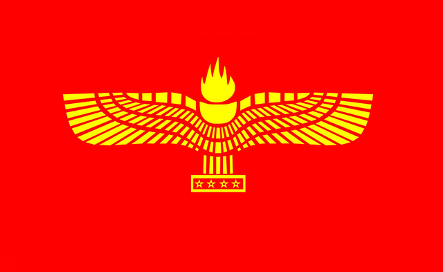 The Lords prayer in Aramaic. modern flag of the Aramaic-speaking peoples