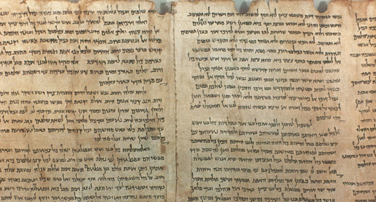 Dead-Sea-Scrolls-Banner